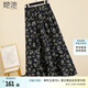 她池A字碎花裙2025夏季新款女裝松緊高腰荷葉邊中長(zhǎng)款半身裙