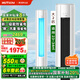 華蒜空調(diào)AUX(奧克斯)出品大2匹/3匹新一級(jí)能效柜機(jī)變頻冷暖除菌節(jié)能省電立式自清潔空調(diào) 大2匹 一級(jí)能效 變頻（23-34㎡） (客廳)一級(jí)柜省電12%