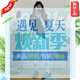棉致大碼女裝春夏新款胖mm寬松顯瘦蝴蝶結(jié)系帶T恤+花邊蛋糕裙兩件套裝 套裝【長裙＋上衣 XL 建議120-140斤