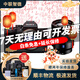 索尼/Sony A7 A7M3 A7R4 A7M2 A7R3 A7M4 全畫幅二手微單 4K直播相機(jī) 索尼A7M4+24-70f4 套機(jī) 99成新