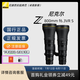 NIKON尼克爾Z口800f6.3全畫幅遠攝定焦鏡頭 官網(wǎng)標(biāo)配 尼克爾Z800f6.3