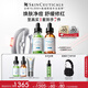 修麗可色修30ml+五酸30ml 護(hù)膚品套裝水楊酸舒緩修護(hù)控油生日禮物送女友