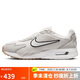 耐克NIKE運(yùn)動(dòng)休閑鞋男氣墊AIR MAX SOLO運(yùn)動(dòng)鞋F(xiàn)N6918-100灰白41