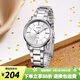 卡西歐（CASIO） 女表 時(shí)尚休閑石英表 簡約指針學(xué)生女表學(xué)生表考試表 LTP-1303D-7A