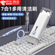 鍵盤清潔刷套裝數(shù)碼相機手機筆記本電腦清潔刷機械磁軸鍵盤清潔器 多功能鍵盤清潔刷【7+1】
