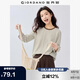 佐丹奴T恤女純棉航海系撞色條紋圓領(lǐng)七分袖上衣女13325213