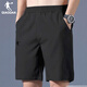 喬丹速干短褲男褲子夏季新款冰絲透氣寬松休閑五分褲子跑步運動(dòng)短褲男 鐵灰色 冰絲速干 XL /180 【現貨速發(fā)】