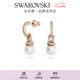 施華洛世奇（SWAROVSKI）  Originally 仿水晶仿珍珠耳環(huán)輕奢飾品畢業(yè)禮物女七夕禮物 鍍玫瑰金色 5669524