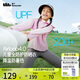 蕉下兒童防曬服外套披風(fēng)男女童涼感透氣防曬AL413月檀粉 160