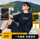 卡賓（CABBEEN）【高級(jí)印花】男裝夏季涼感冰絲短袖t恤新款立體LOGO上衣圓領(lǐng) 煤黑色01（寬松版型） L /175/50