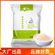富琳特蒜香炸雞腌料1kg蒜香粉蒜香調料炸雞腿調味料  源頭廠(chǎng)家批發(fā)