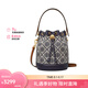 湯麗柏琦（Tory Burch）Tory Burch湯麗柏琦 T MONOGRAM抽繩水桶包 TB80534 七夕禮物