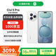 小米（MI）Civi 5 Pro 16+512 白色 第四代驍龍8s 全能輕薄旗艦 小米5G手機【贈話費券】國家補貼