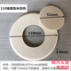 伍西空調(diào)孔裝飾蓋空調(diào)墻洞遮丑蓋空調(diào)預(yù)留口堵頭空調(diào)管道遮擋墻口堵蓋 (未安裝空調(diào)用)110型堵蓋白色