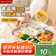 美廚（maxcook）304不銹鋼飯盒分格餐盤 微波爐飯盒學(xué)生飯盒 4格不帶蓋MCFT8722