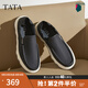 他她（TATA）一腳蹬商務休閑皮鞋男士真皮爸爸鞋2025春季新款OER01AM5 藍色 40