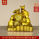 銅老鼠擺件五鼠運財金錢(qián)鼠十二生肖鼠子鼠吉祥物生日禮品裝飾擺件 高10五鼠運財+五帝錢(qián)