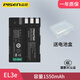 品勝EL3e+電池尼康D90 D80 D700 D300 D300S D200 D50 D70S相機(jī)D70 D100 D50 D200 D80S D70S D90S el3 EL3e電池(1550mA