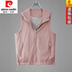 皮爾卡丹（pierre cardin）春秋連帽無袖馬甲外套新款休閑寬松氣質(zhì)百搭夏季坎肩女士休閑馬夾 粉色 (夏季連帽透氣馬甲) 2XL 建議146-160斤