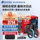 任天堂（Nintendo）【國(guó)內(nèi)保稅倉(cāng)】Switch2代主機(jī) NS2游戲機(jī)掌機(jī) 港版賽車同捆+手柄方向盤（保稅倉(cāng)）