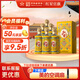 紅星二鍋頭高端 鈺璽 清香型 高度白酒 特產(chǎn)禮品 過節(jié)禮盒節(jié)日送禮 53度 500mL 6瓶 整箱裝