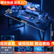 幻繪（HUANHUI）飛機(jī)電競(jìng)桌臺(tái)式電腦桌椅套裝家用臥室直播游戲桌子工作臺(tái)機(jī)箱一體 雙側(cè)置物架碳纖維200+懸浮主機(jī)架（可裝機(jī)械臂） 桌子 送貨上門(mén)