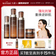 丸碧逆時(shí)光水乳套裝抗皺淡紋抗初老保濕緊致抗皺護(hù)膚品VA玻色因 【緊致抗皺】水+乳+精華+面霜