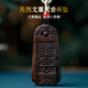 九刀匠天然正品文萊沉香吊墜真品棋楠手工雕刻饕餮紋沉水高端男女木掛件 約50*24*10mm*凈重9g*周長(zhǎng)68cm