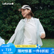 LAFUMA樂飛葉戶外防曬衣女 UPF50+防紫外線涼感抗菌原紗型外套LFJA4BP60 水藍(lán)色AL L (40) 170/88A
