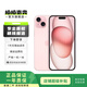 Apple iPhone 15 Plus 二手蘋果15 Plus 5G手機(jī) 粉色 128G