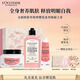 歐舒丹套裝綺夢戀櫻禮盒身體乳沐浴露潤膚細膩滋潤保濕持久留香七夕禮物