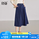歐莎（OSA）春季牛仔半身裙女中長(cháng)款通勤傘裙2025年新品過(guò)膝遮肉裙子 牛仔藍色 M