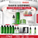 修麗可色修瀑布SPA禮盒精華30ml+面膜60ml+水200ml 舒緩修護(hù)保濕護(hù)膚品