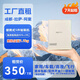 麥德哈特出租便攜式制氧機6L高流量高原旅游車(chē)載家用小型吸氧機租賃氧氣瓶 【租賃7天】+雙8芯電池+全套配件