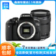佳能（Canon）EOS600D750D700D760D800D850d學(xué)生入門(mén)拍照攝像二手單反相機(jī) 750D+18-135 IS 防抖【套機(jī)】 99新