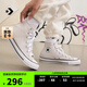 匡威（Converse）官方 All Star男女帆布鞋運(yùn)動鞋慵懶灰灰色171265C 171265C 39