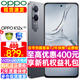 OPPOOPPO K12x手機新品上市 80W超級閃充 5500mAh超大電池 智能5G手機 oppok12x 新款oppo手機 12GB+512GB 鈦空灰 全網(wǎng)通官方標配