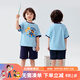 汪汪隊(duì)立大功兒童短袖套裝棉質(zhì)短褲運(yùn)動(dòng)服男童夏裝男孩衣服2件套 淺藍(lán)  130 