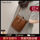 CRTNZO KROEZ官網(wǎng)包包女包2025年新款水桶包女士斜挎包生日七夕情人節(jié)禮物實(shí)用 焦糖棕-送女友老婆實(shí)用高級(jí)感