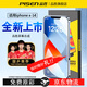 品勝（PISEN）手機(jī)屏幕適用iphone11蘋果12屏幕總成xsmax內(nèi)外屏xr手機(jī)11promax屏幕oled更換Xs安裝13oled液晶14 【  蘋果  12 】手機(jī)屏幕【升級版】 【自行安裝