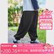 LeeLee牛仔褲男童寬松流運動休閑褲LK3X1SBB0249 黑灰色 150 