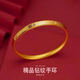 老廟黃金（Lao Miao）金包銀手鐲女實心四葉草黃金手環(huán)小眾輕奢仿真金鐲子高貨 K家拉絲手鐲_54圈口_高端貨