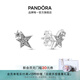 潘多拉（PANDORA）閃耀不對(duì)稱星星耳釘拋光925銀時(shí)尚百搭生日禮物送女友 閃耀不對(duì)稱星星耳釘 均碼