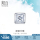 周生生七夕禮物  18K金白色黃金耳飾 公主方形鉆石耳釘單邊耳釘 89767E
