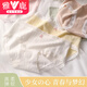 雅鹿內(nèi)褲女士純棉抗菌夏季薄款透氣全棉三角褲2024新款少女生短褲 【純棉混色B款】 3條 L 【適合100-120斤】