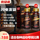 競級者第五代升級款 體能小紅瓶興奮液體氮泵爆發(fā)三公里耐力馬拉松補充 3公里及以上體測考核套餐