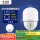 公牛（BULL）LED燈泡高亮球泡柱形燈廠房商超 大功率40W球泡白光6500KE27螺口