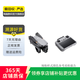 大疆 DJI Air系列 Air3s/Air3/Air2S 航拍無(wú)人機(jī) 高清航拍 二手無(wú)人機(jī) 大疆 Air 3 暢飛套裝 (帶屏遙控器)