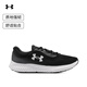 安德瑪（UNDERARMOUR）春夏Rogue 4男子運動跑步鞋跑鞋3026998 黑色001 41