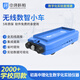 ECEY數(shù)字化中將小車初三高中生力學物理化學科學實驗室套裝器材設備非彈性碰撞過程中的動量機械能守恒